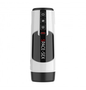 KOMOTOY - Space Thrusting Rotating Interactive Moaning Masturbator Cup (Chargeable - White)